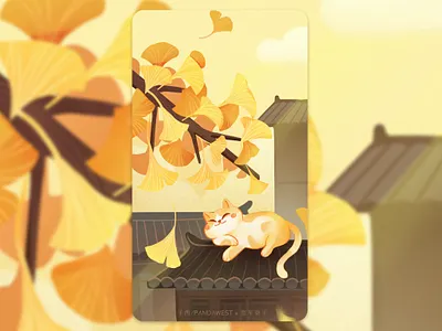 AUTUMN ILLUSTRATION/The Autumnal Equinox/秋分节气开屏图 autumn desgin illustration login screen solar terms 开屏图 秋分 节气