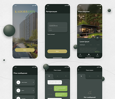 Kadorr Application Design account app design dark mode dark ui design profile design ui