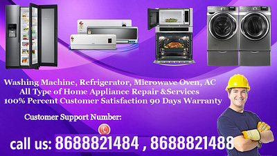 Samsung Washing Machine Service in Akkayyapalem Vizag samsung call center no samsung cares samsung service centre contact samsung washing service center