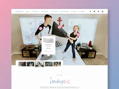 Sewingtutby: Homepage design graphic design icon logo minimal typography ui ux web website