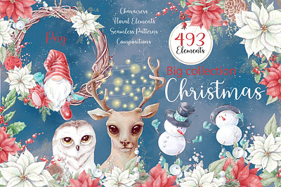 Christmas Watercolor clipart christmas christmas card christmas flyer christmas party christmas tree design floral floral element gold golden graphic elements graphics graphics collection line line gold silver watercolor watercolor art watercolor painting watercolors