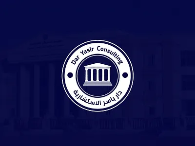 Dar Yasir Consulting BRAND branding design flat logo