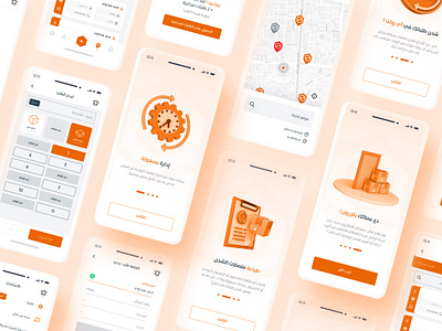 Shttle Mobile App to Smart lockers application branding checkout design logo map mobile orange parcel lcokers screen smart lockers ui ux