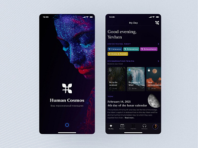 Human Cosmos app application application for mediation interface ios ios app mediation mobile app ui ux