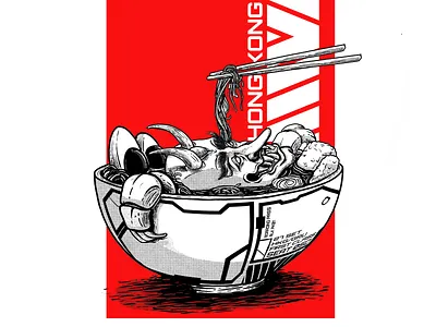 hong kong branding design illustration tattoo tshirt