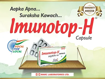 Best immunity booster in india stronge immune system immunesystem immunitybooster india inspiration