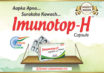 Best immunity booster in india stronge immune system immunesystem immunitybooster india inspiration