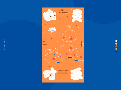 2020-Halloween design illustration poster