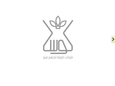 Kousha branding design flat icon icon graphic illustration logo logo graphic minimal typography