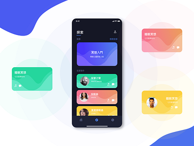 Sleep app card practice app design ui