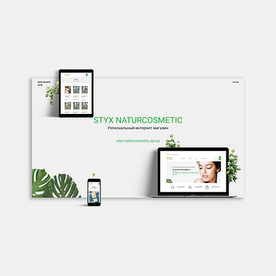 Styx Naturcosmetic Store Design behance brand cosmetic design naturcosmetic styx ui ui design ux wordpress