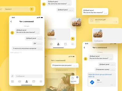 BSM Chat app chat concept design mobile ui ux