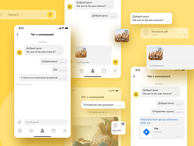 BSM Chat app chat concept design mobile ui ux