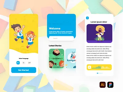 Punchi Katha Mobile App app apple childern figma illustration ios ios app mobile mobile app mobile apps uidesign vector