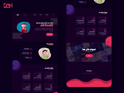 Danial Design Web 🖌 design mobile ui ux uidesign uikit uiux design web ios app uiux uiuxdesign web web design webdesign website