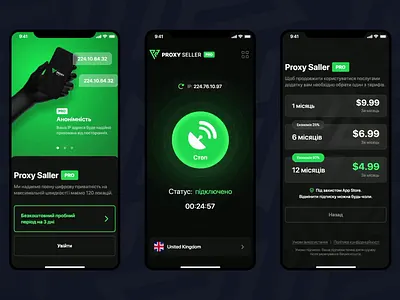 Proxy saller - VPN app app black green pro proxy seller vpn