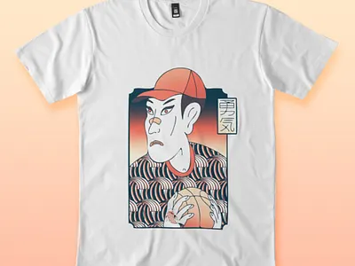 Modern Japanese Print Boy T-shirt basketball boy japan japanese manga shonen sunset t shirt