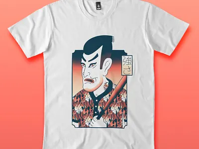 Modern Japanese Print Yakuza T-shirt baseball bat flames japan japanese manga shonen t shirt tattoo yakuza