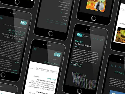Mabat 3D Technologies dark gradient technology ui ui ux web web design