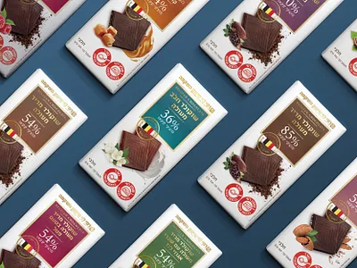 Rami Levi Chocolates belgian chocolate chocolate cocoa colors gold packaging productdesign white