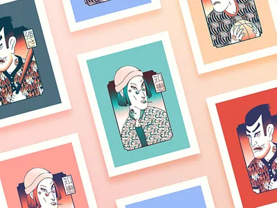 Modern Japanese Print japan japanese manga print shonen yakuza