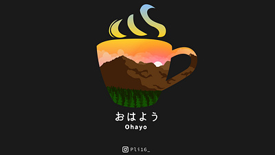 ohayo 01 coffee design illustration morning mountain sunrise vector