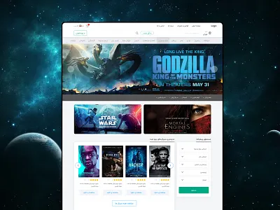 Movie Page clean ui light movie movies ui uiux ux white