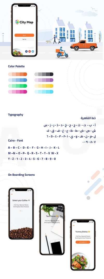 City Map - Landing app design illustration ui ux