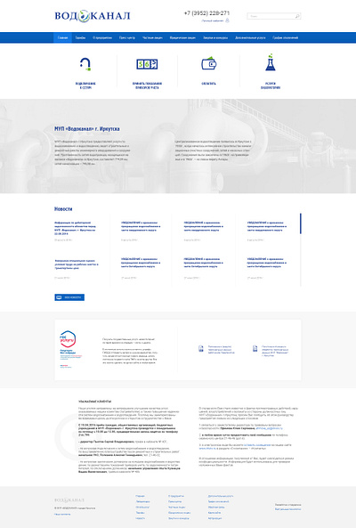 Web design flat graphic design minimal typography ui ux vector web website