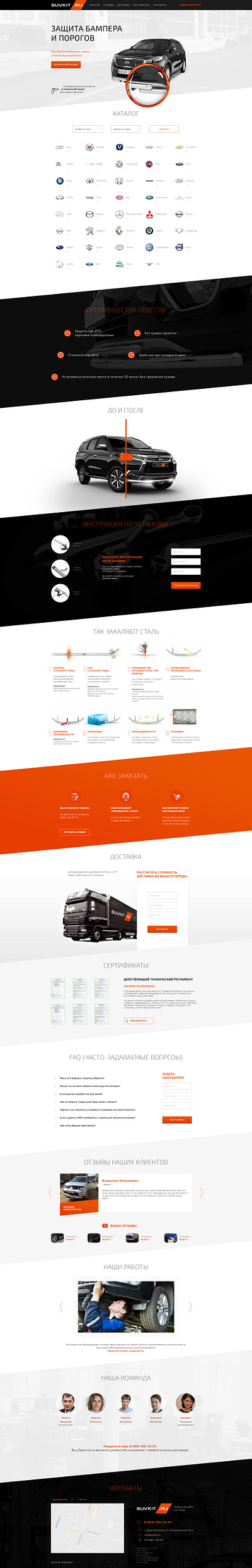 Landing design flat graphic design minimal typography ui ux web website