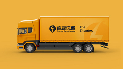 Thunder Parcel Service brand branddesign branding design illustration illustrator logo minimal typography vector