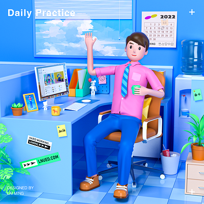 OFFICE 3d botany boy c4d calendar chair computer cup desk hello keyboard man necktie note office pc plant shirt smile work