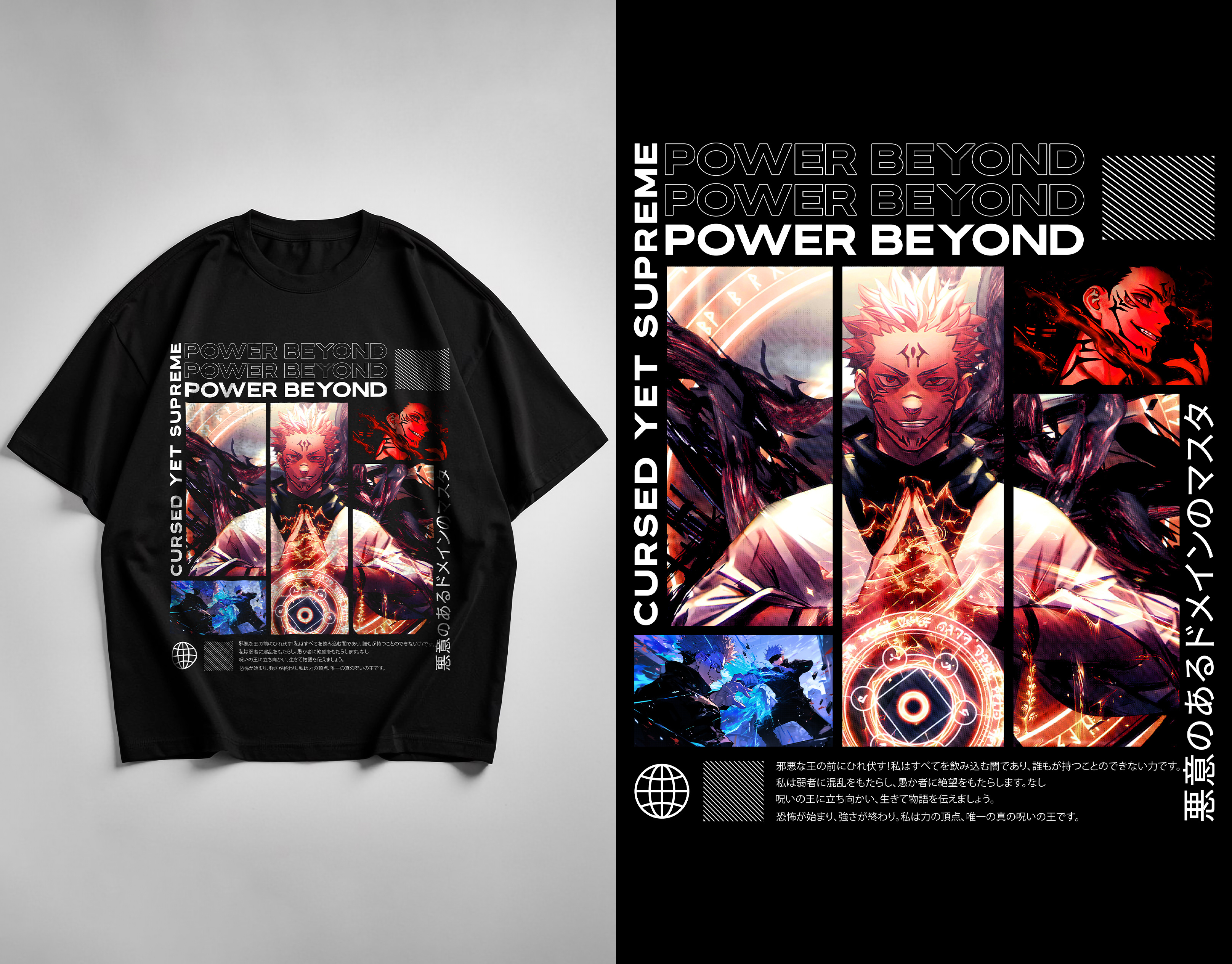 Anime T-Shirt Design anime anime t shirt anime t shirt design anime tshirt anime tshirt design clothing design gojo graphic design jujutsu kaisen manga sukuna sukuna t shirt design sukuna tshirt t shirt t shirt design tshirt design
