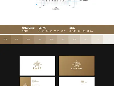 L'art 702 VIS branding design logo