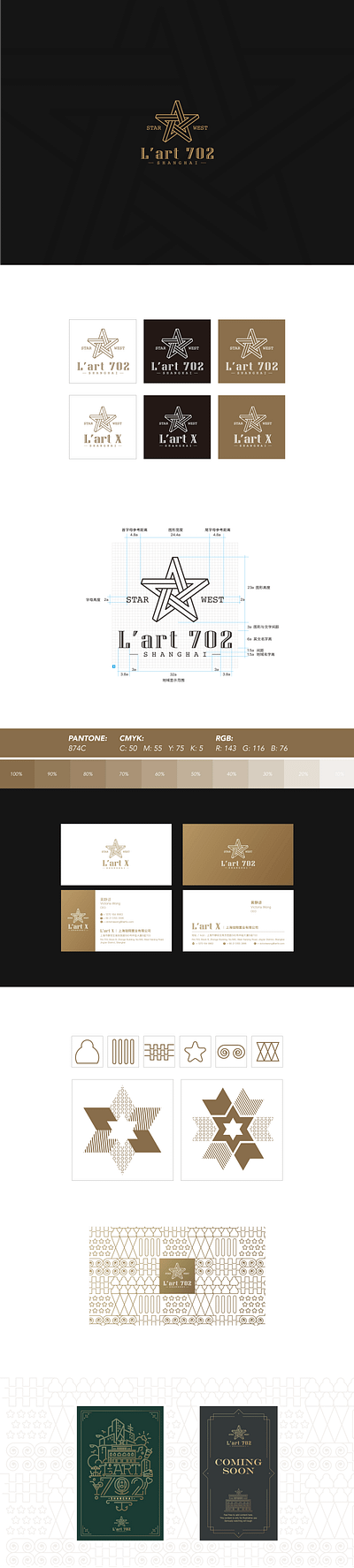 L'art 702 VIS branding design logo