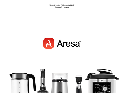 Aresa® branding concept design identity logo minimal