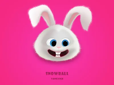 Snowball icon illustration