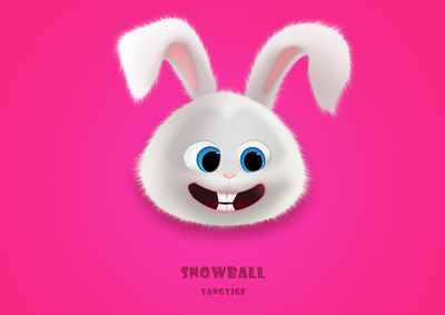 Snowball icon illustration