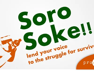 soro soke 1