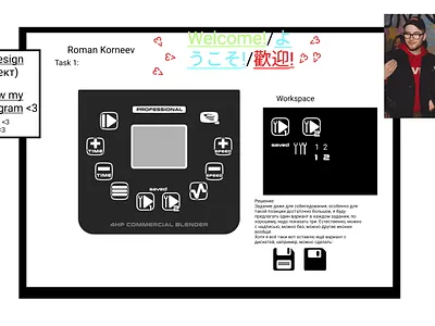 Made in dream animation art branding design flat graphic design icon illustration typography website