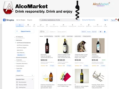 Krite company. Alcoholic beverages store