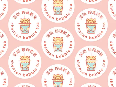 Shenzen Bubble Tea 30daychallenge 30daylogochallenge branding bubble tea clean cute design food branding illustrator kawaii logo badge shenzen shenzen bubble tea thirtydaylogochallenge thirtylogos