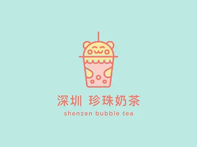 Shenzen Bubble Tea 30daychallenge 30daylogochallenge branding bubble tea cute design food branding kawaii logo logo designer mint pastel pink shenzen shenzen bubble tea thirtydaylogochallenge yellow