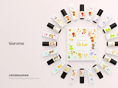 Siuroma | Essential Oil Roll-On Product Packaging Design 3d animal bottle box branding c4d design essential oils glass illustration kid logo package design packaging siuroma