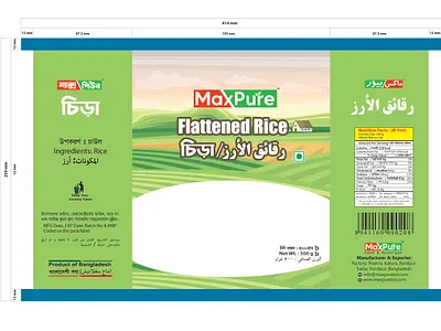 Flattened Rice branding food packaging logodesign packagedesign pouch mockup