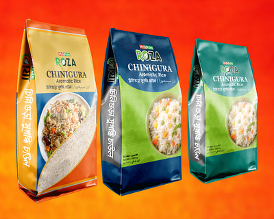 Arometic Rice food food packaging packagedesign packagingdesign pouch mockup ricepackaging
