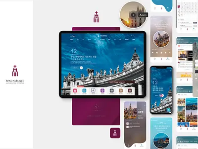catholic web & mobile app uiux design app catholic design mobile ui ux website