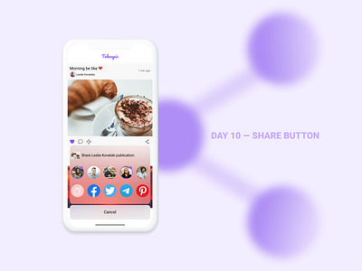 Daily UI #010 - SHARE BUTTON 010 app daily ui dailyui dailyui010 dailyuichallenge design feed figma minimal share share button share icon socialmedia ui ux