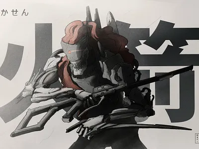 iPadtober 2020 / 16 / Rocket android dark dither gun halftone hunter illustration inktober inktober2020 ipad ipadtober japanese kanji knife manga mwstandsfor photoshop procreate rocket sketch