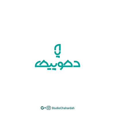 decopik design logo logodesign logotype
